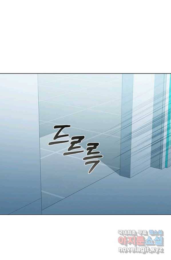 닥터 최태수 시즌4 27화 1