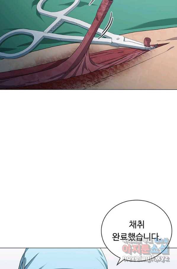 닥터 최태수 시즌4 27화 11