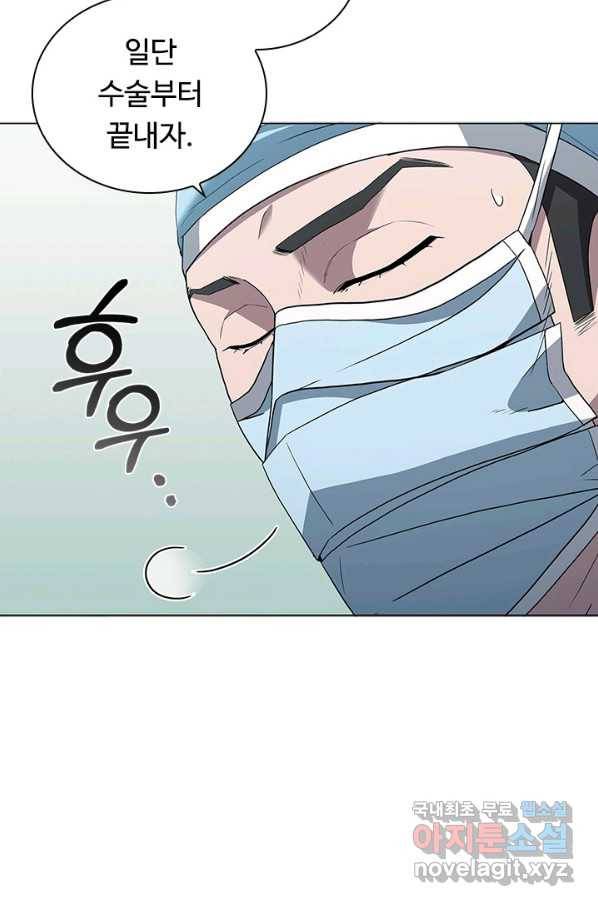 닥터 최태수 시즌4 27화 17