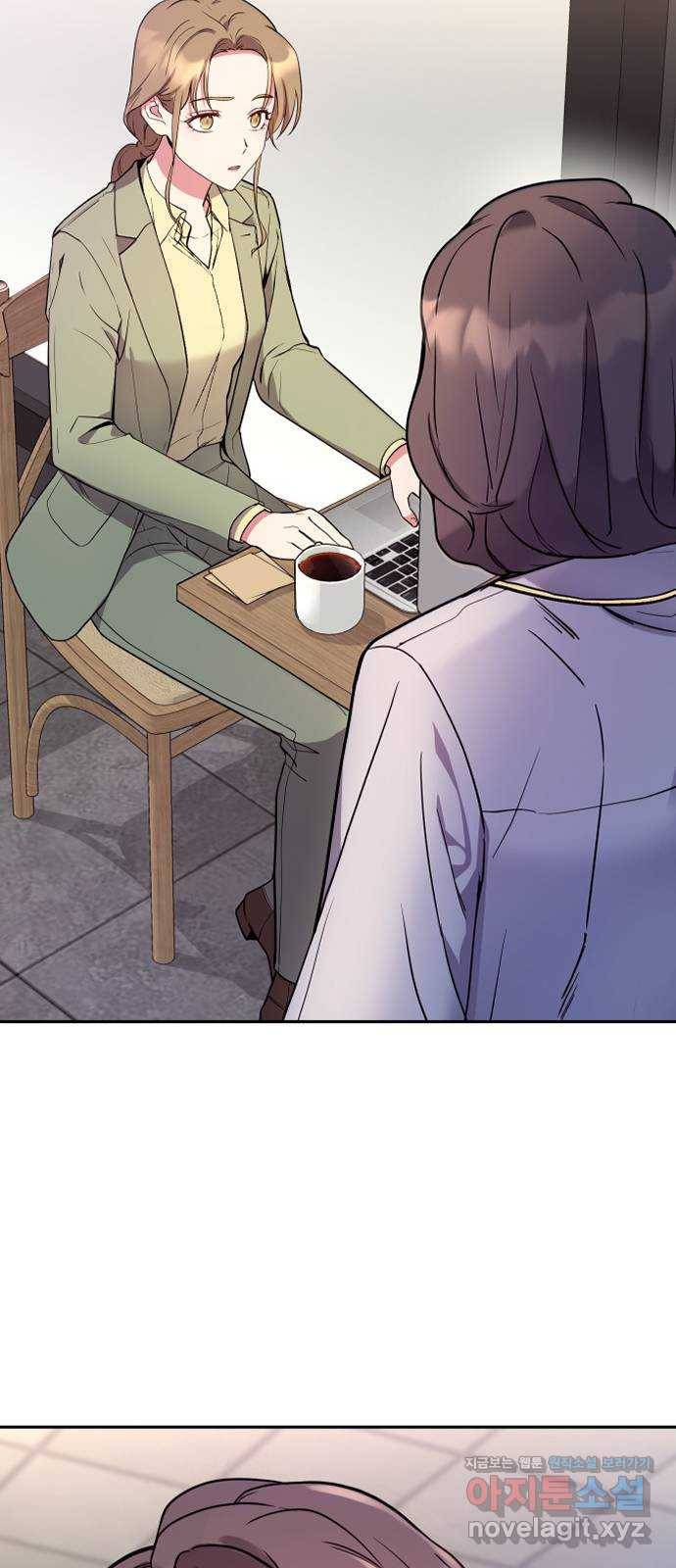 내겐 너무 소란한 결혼 7화 38