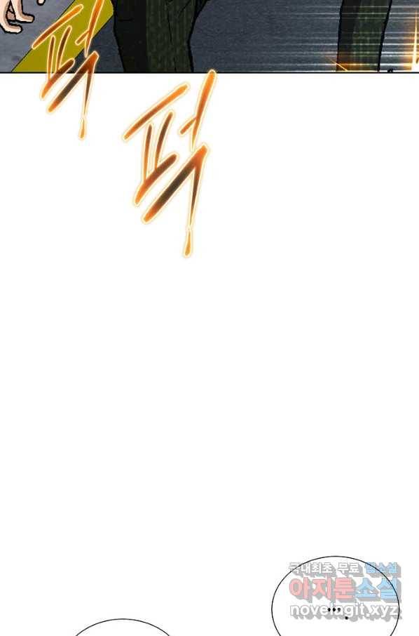 착한 남자 77화 40