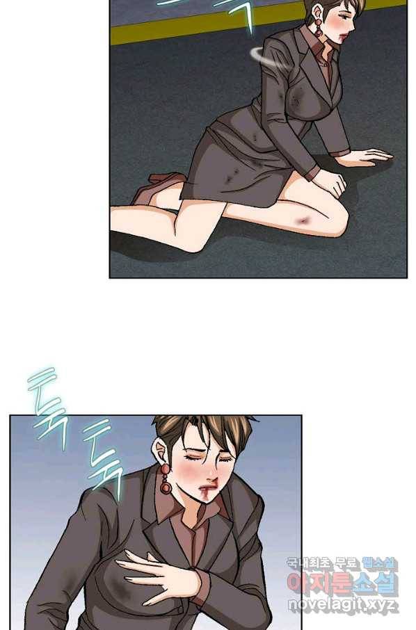 착한 남자 77화 92