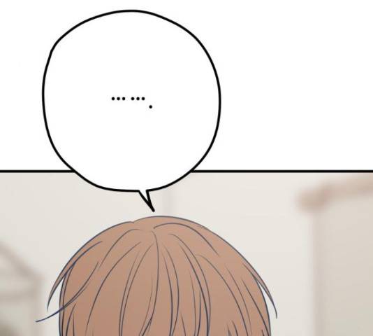쓰레기는 쓰레기통에! 36화 12