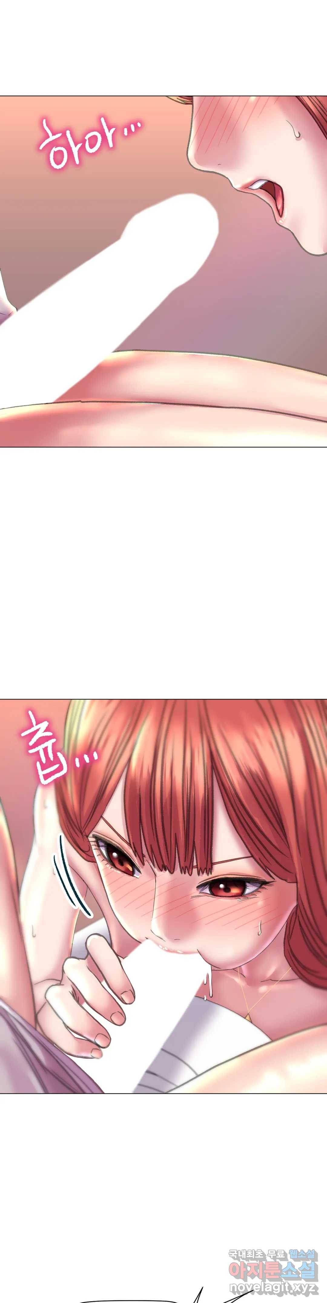 더블페이스 10화 18