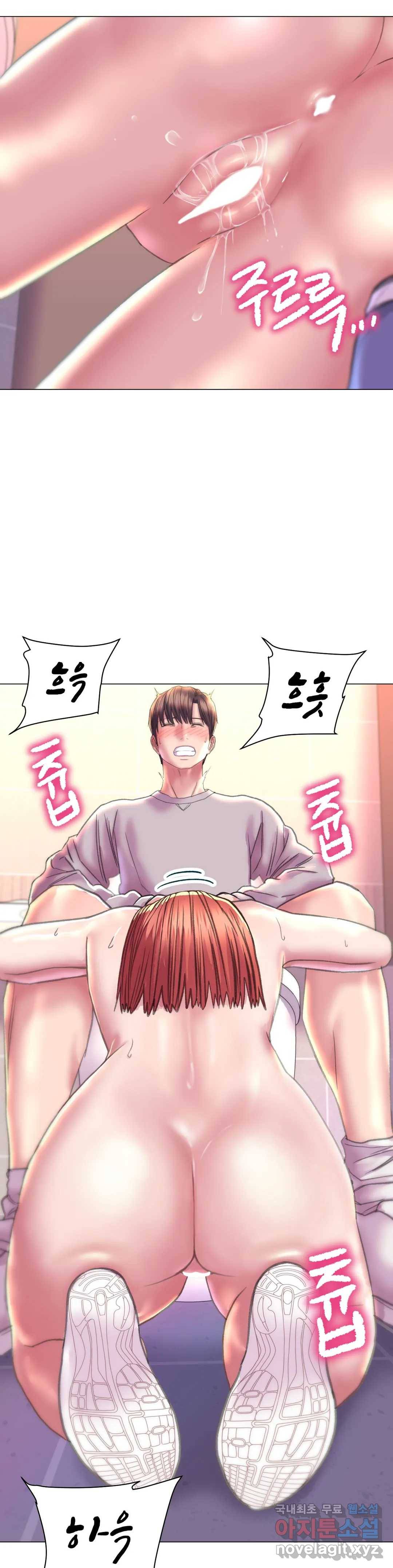 더블페이스 10화 22