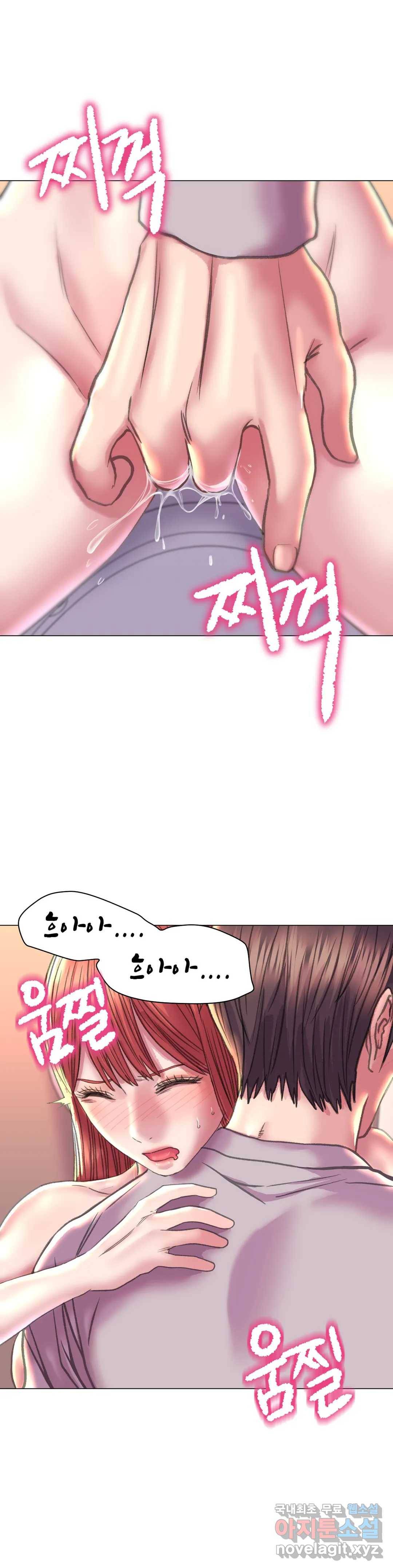 더블페이스 10화 30