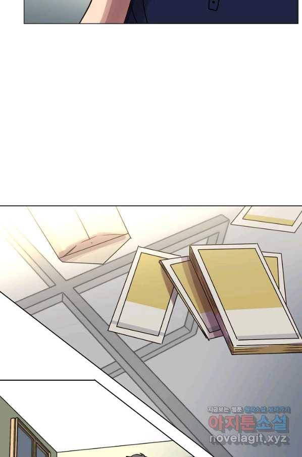 타임룰렛 75화 61