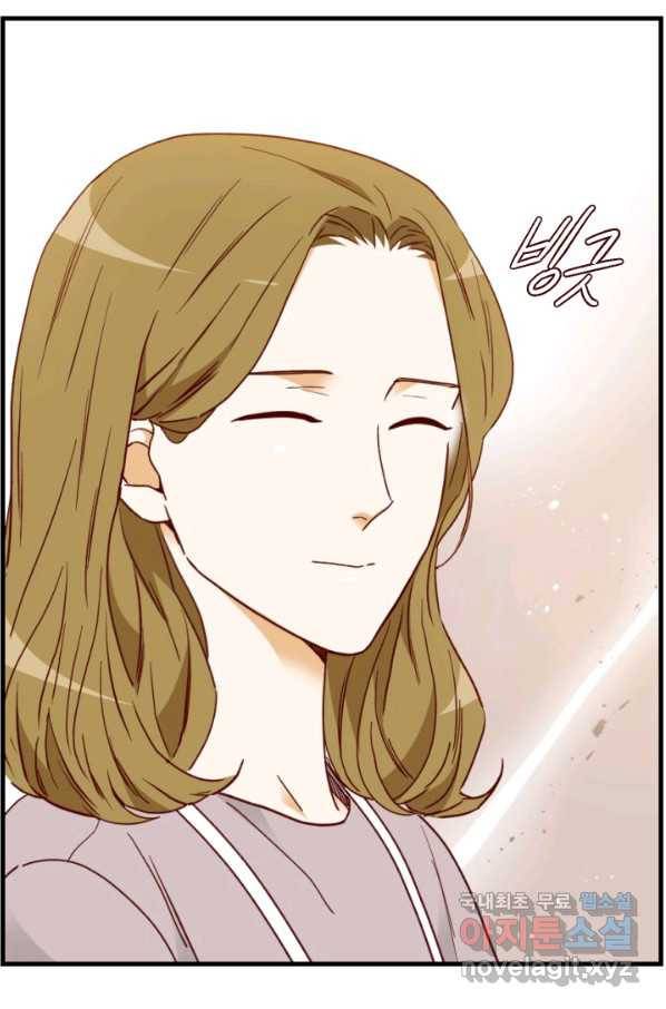 24분의 1 로맨스 126화 34