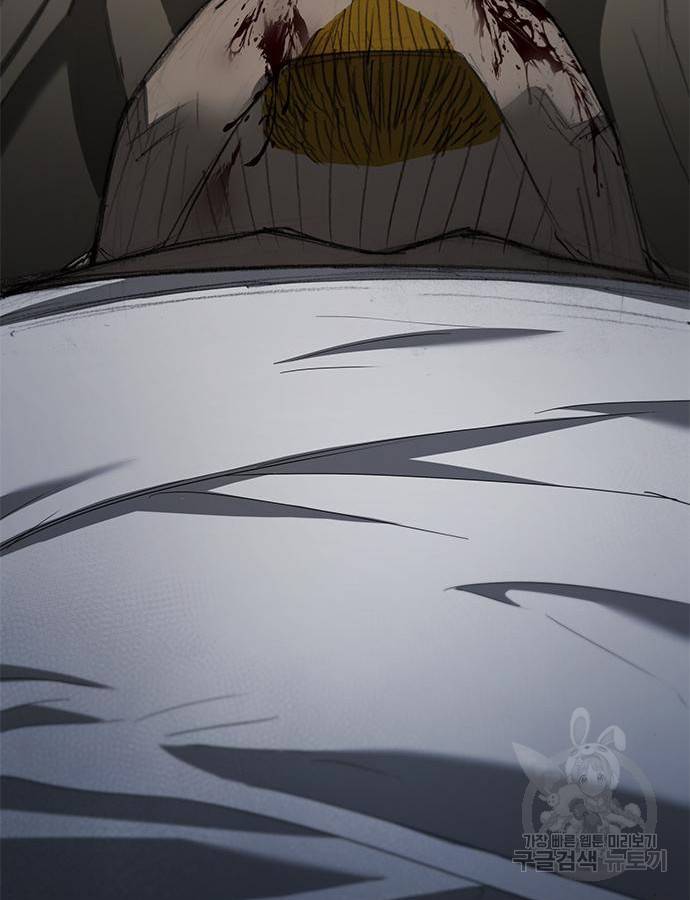 무사만리행 125화 73