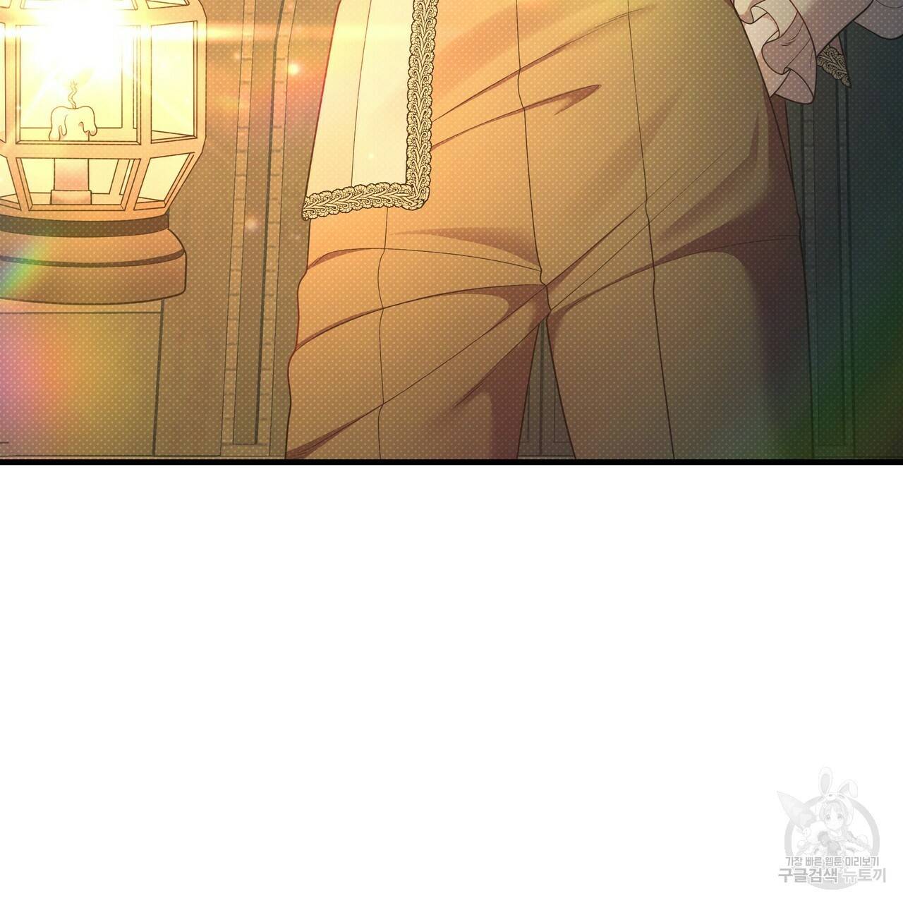 꿈속의 기분 49화 28