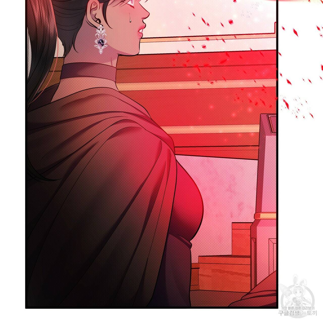 꿈속의 기분 49화 169