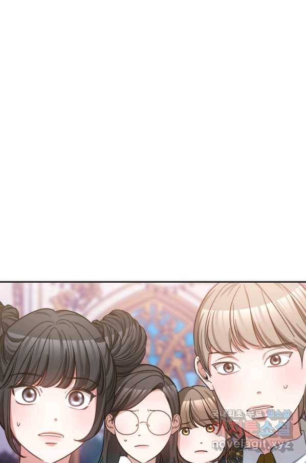 나의 황제께 붉은 월계수 꽃을 25화 62