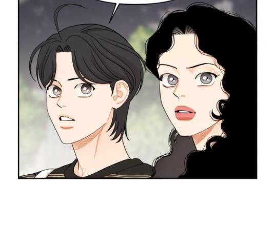 그렇고 그런 바람에 41화 5