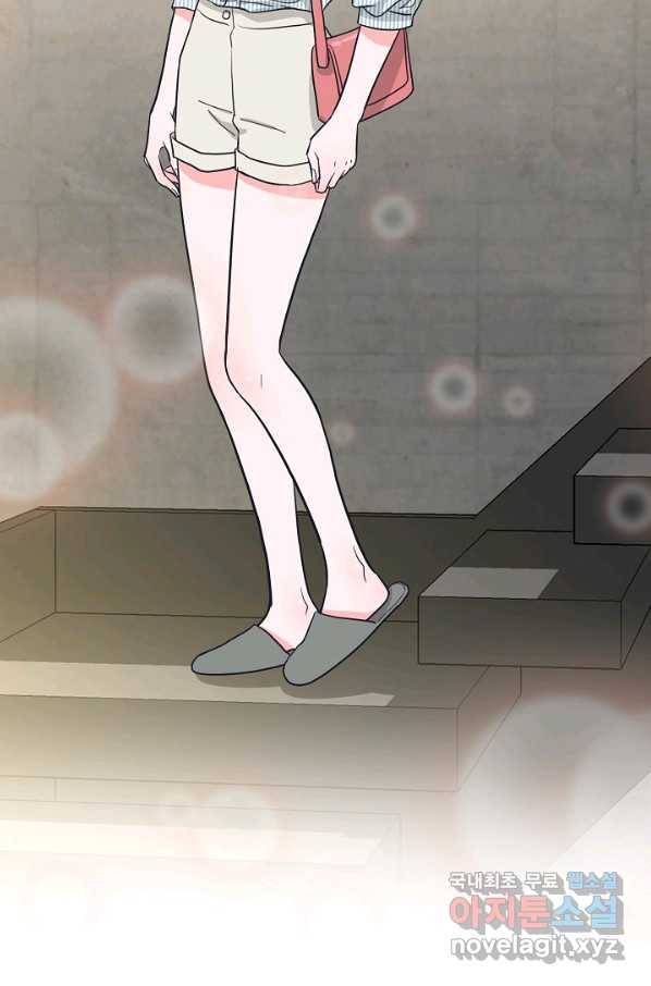 한 번 해본 사이 89화 28