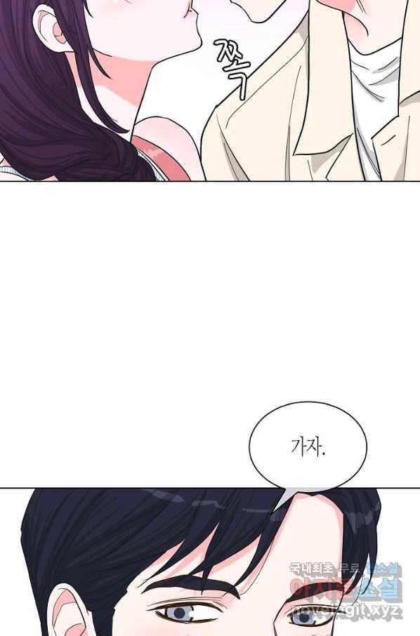 한 번 해본 사이 89화 34