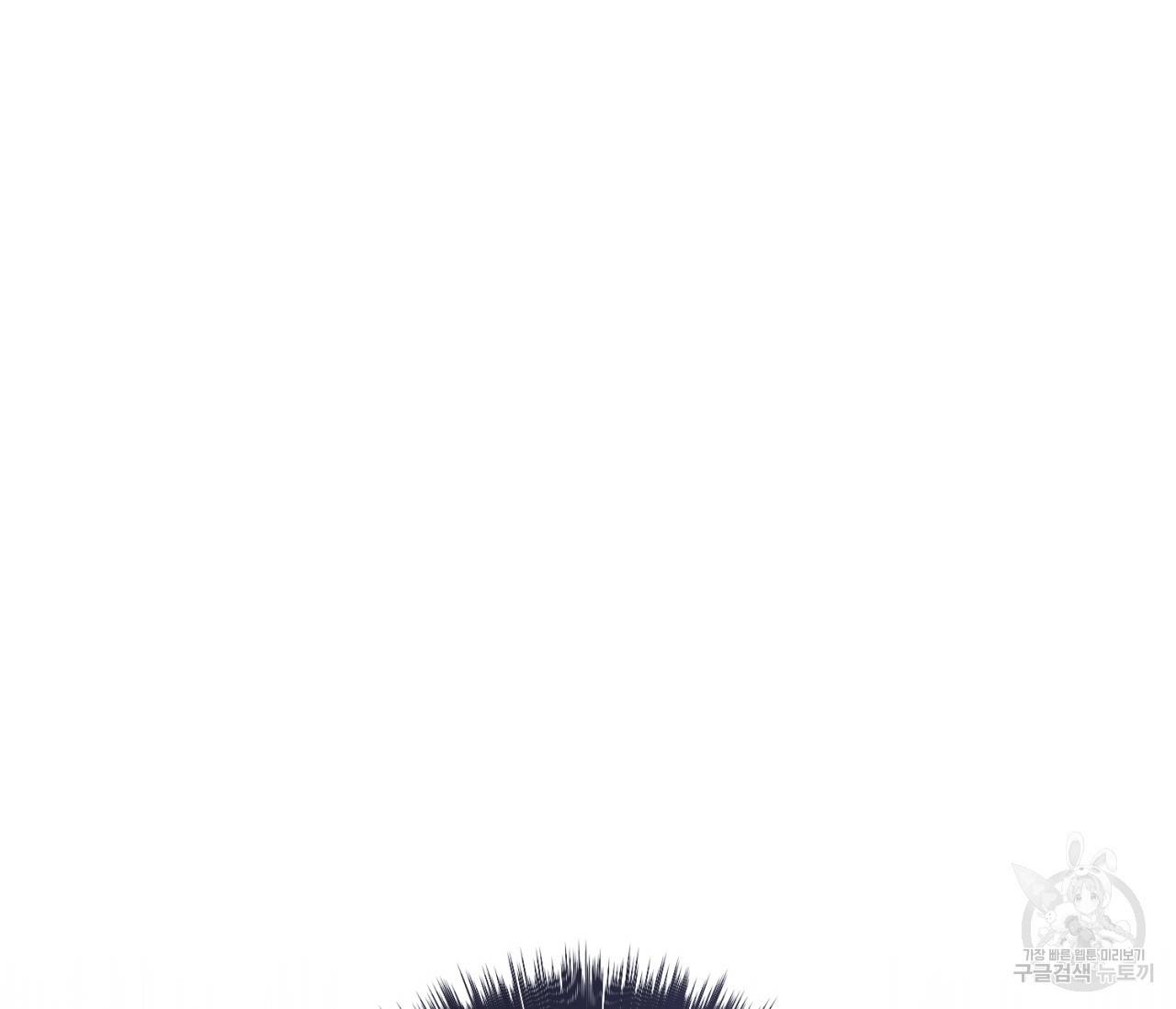 을의 연애 15화 23