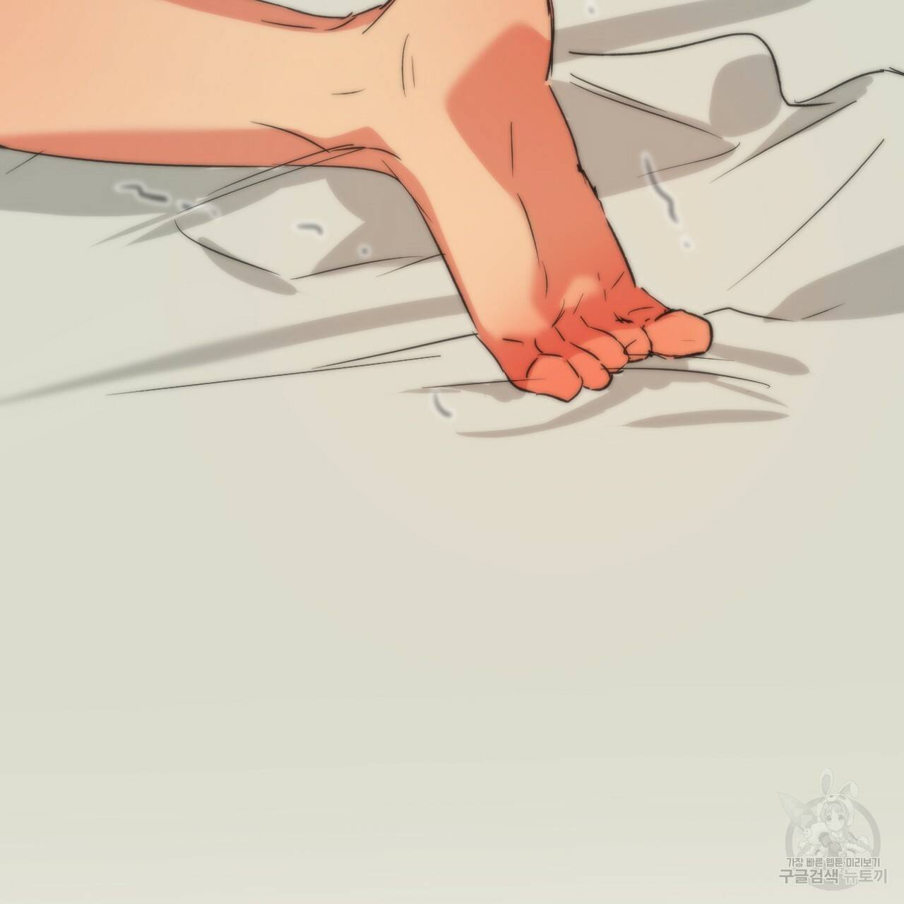 하비비의 토끼들 54화 161