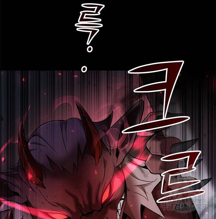 약빨이 신선함 5화 27