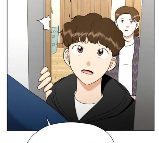 결혼까지 망상했어! 87화 38