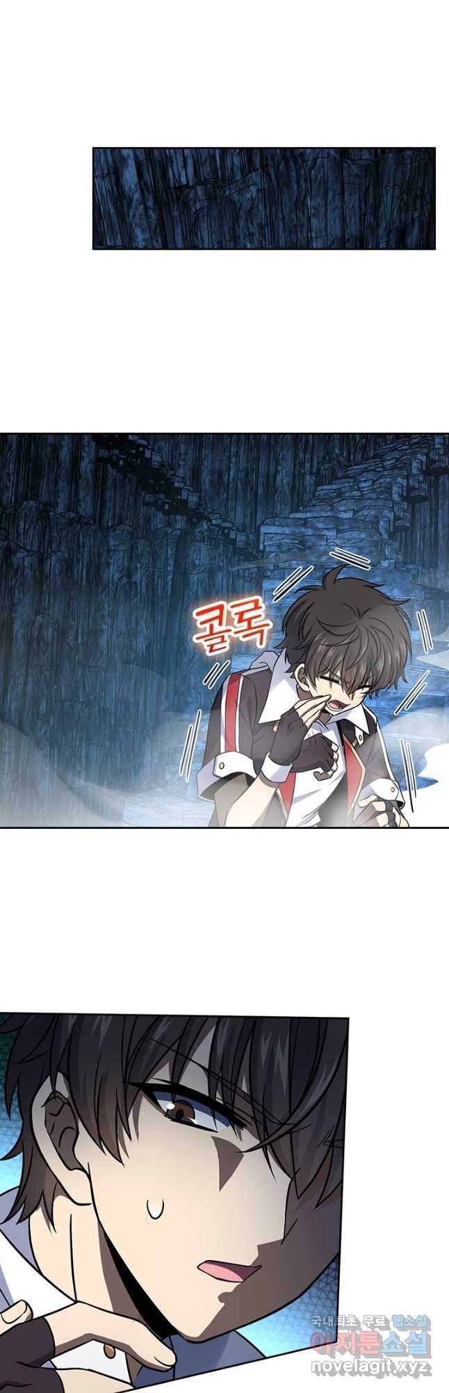 악역 플레이어는 강해지고 싶다 172화 16