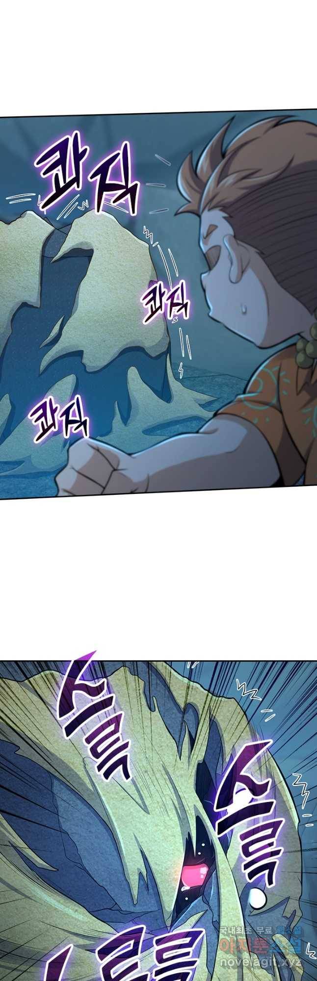 악역 플레이어는 강해지고 싶다 172화 28