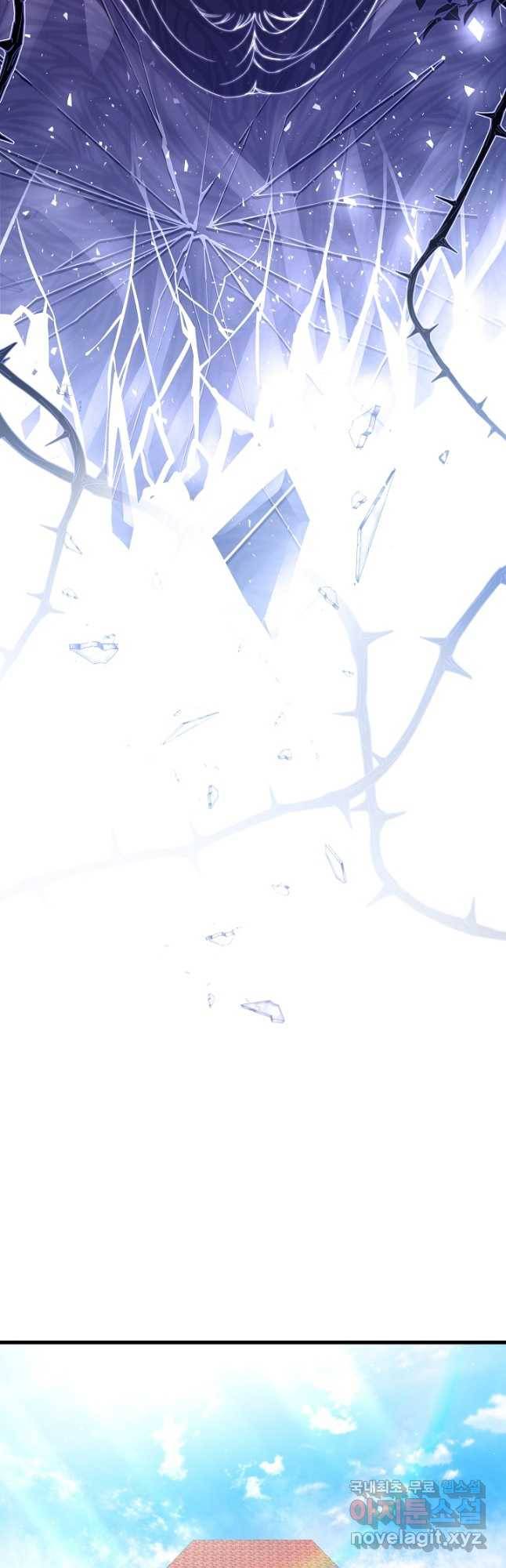 악녀인데요, 죽어도 될까요? 29화 14