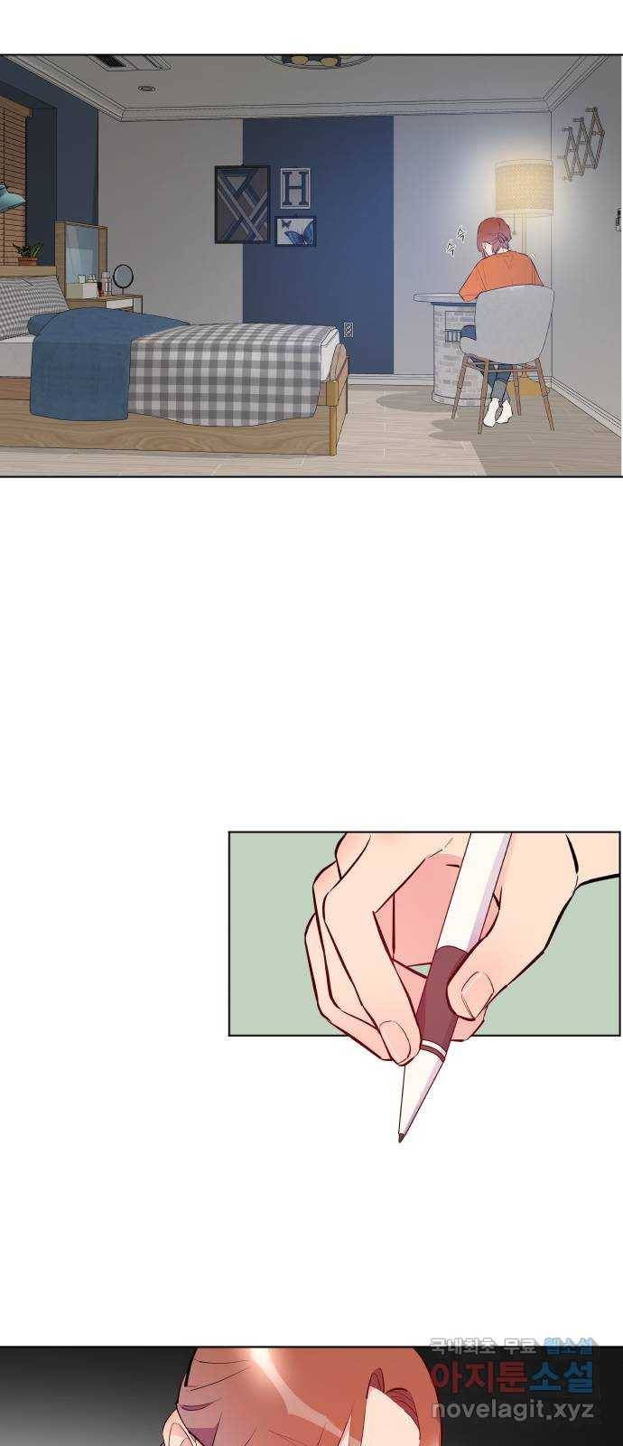 행운을 부탁해! 6화 20