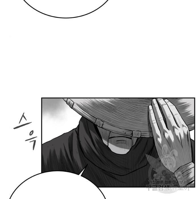 앵무살수 시즌3 16화 34