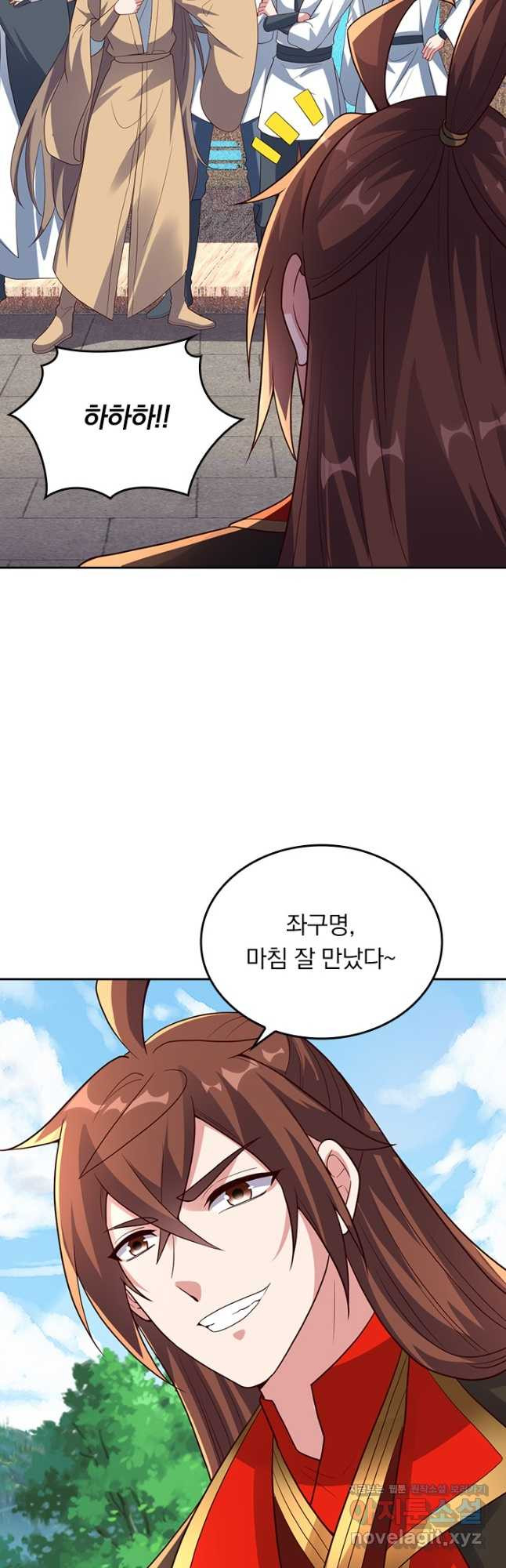 선무제존 235화 18