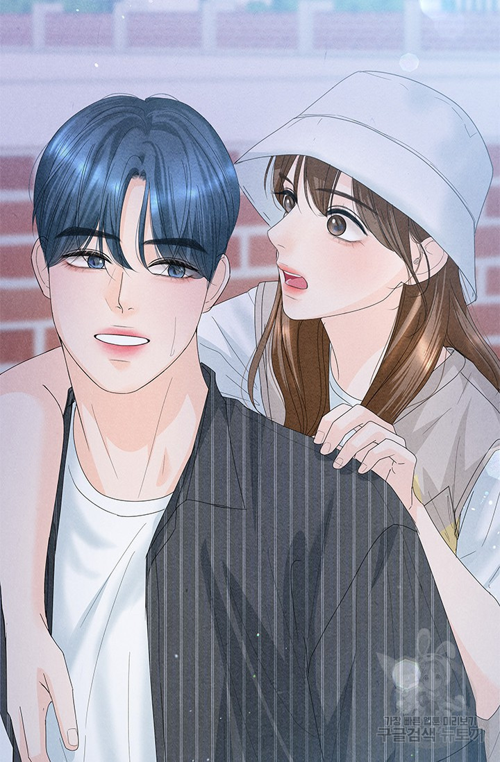 아내를 구하는 4가지 방법 70화 117