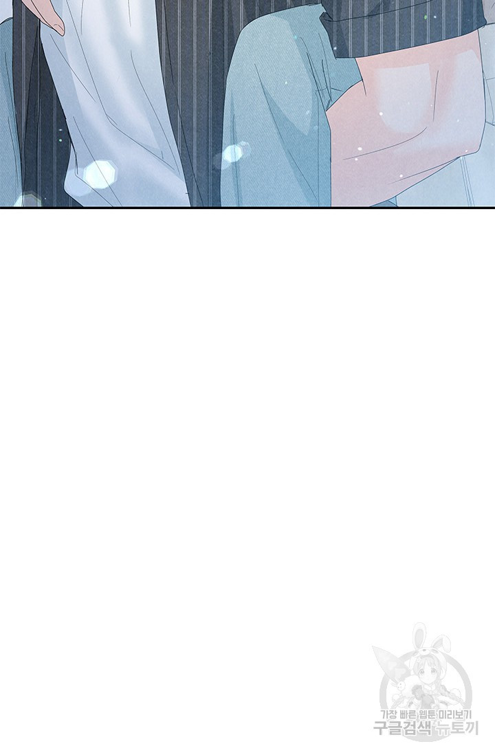 아내를 구하는 4가지 방법 70화 118
