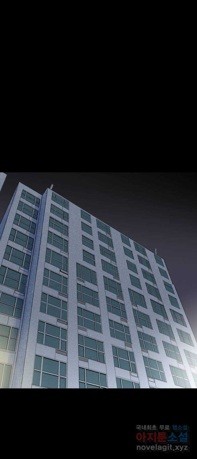 오직, 밝은 미래 57화 : 말의 무게 42
