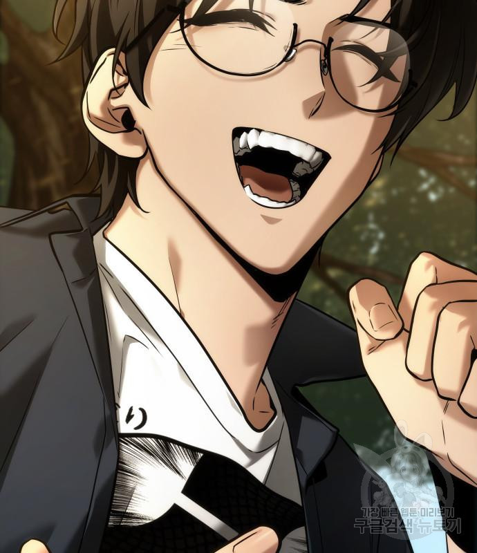전지적 독자 시점 129화 4