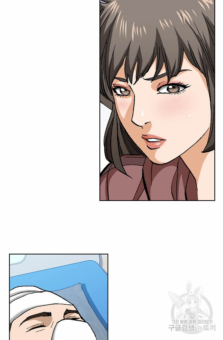 착한 남자 80화 91