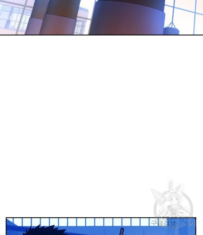분신으로 자동사냥 14화 34