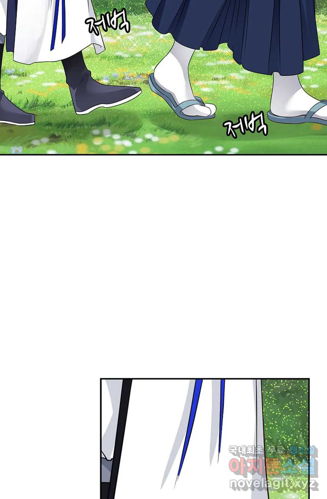 무련전봉 709화 4