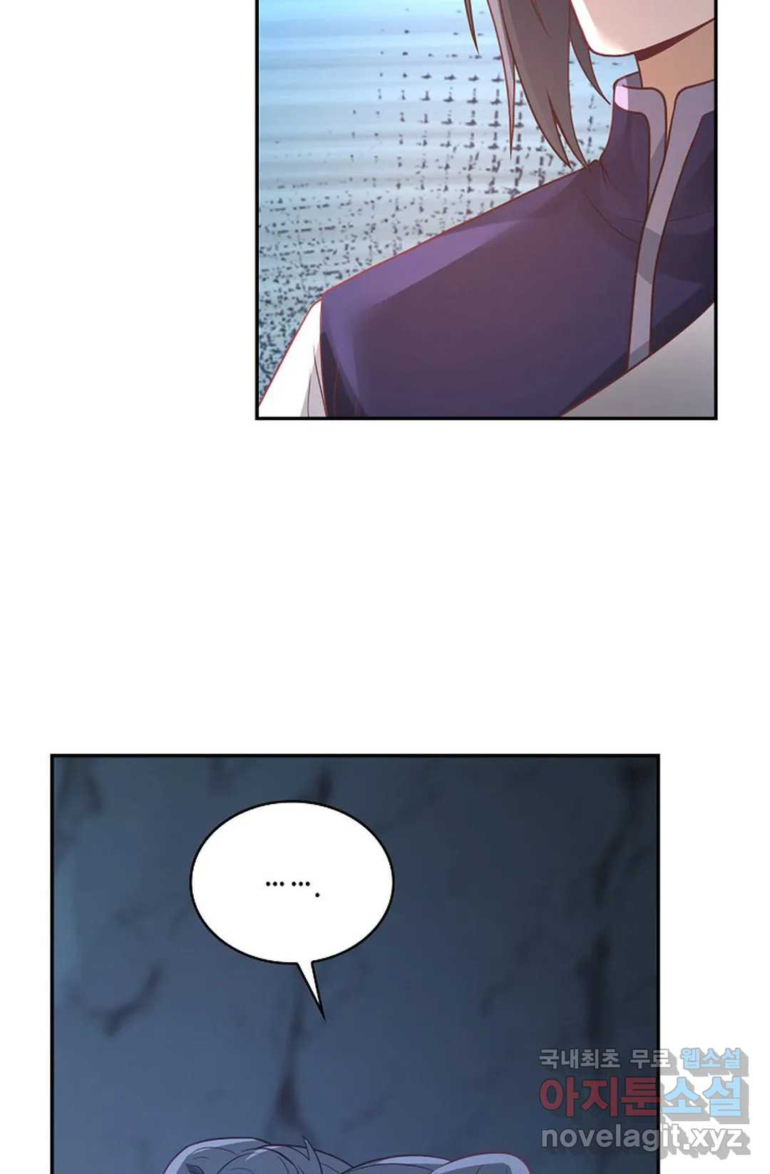 무련전봉 709화 37