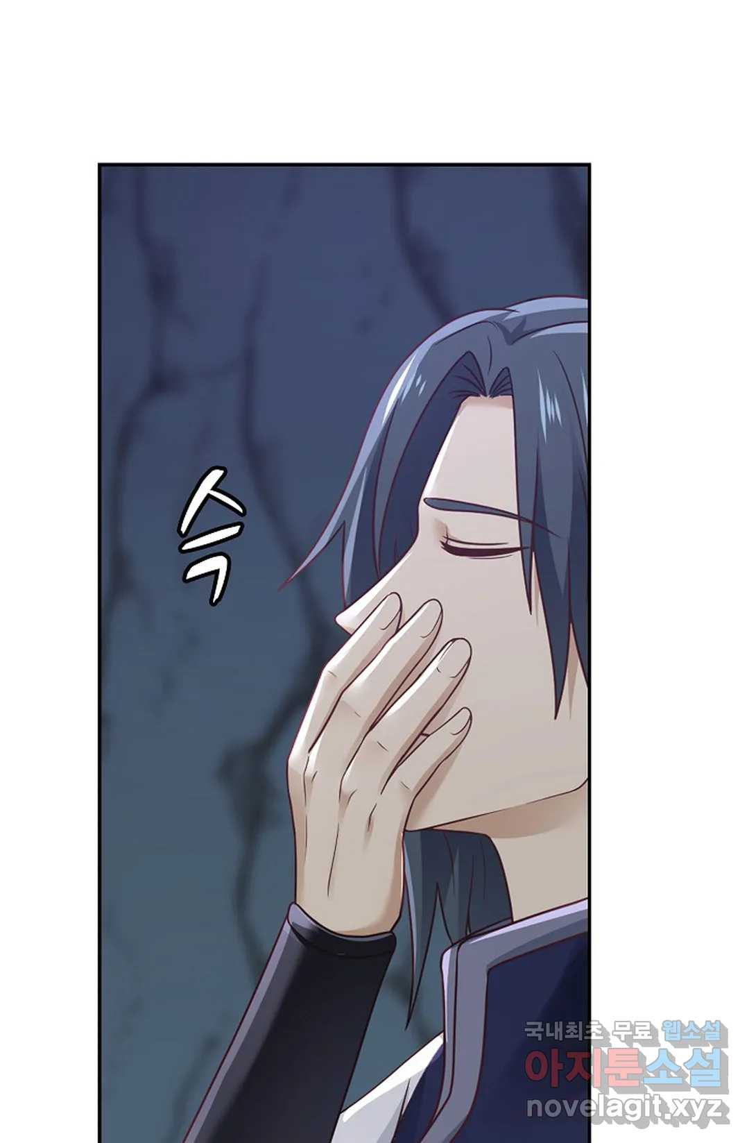 무련전봉 709화 52
