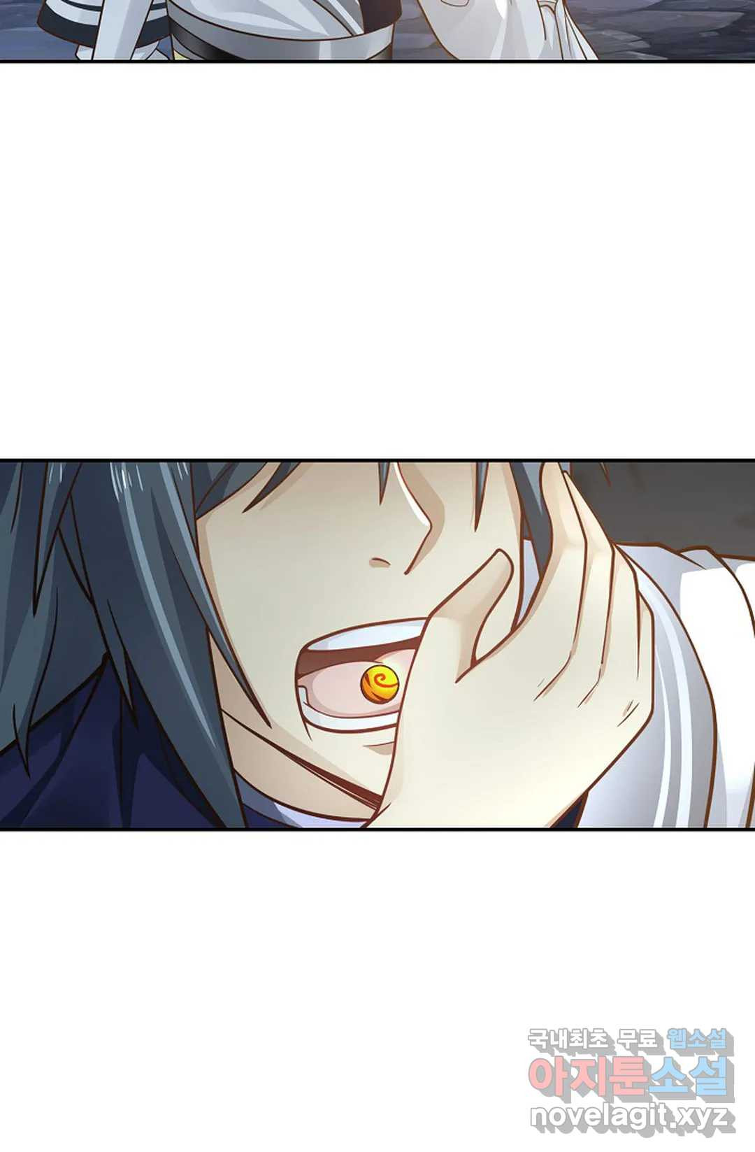 무련전봉 709화 68