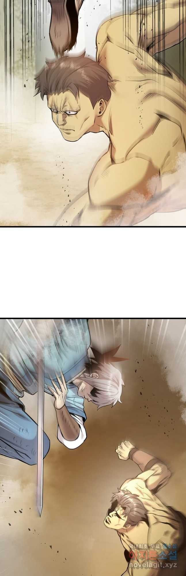 도사강호 106화 48