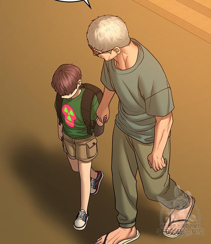 현실퀘스트 57화 6