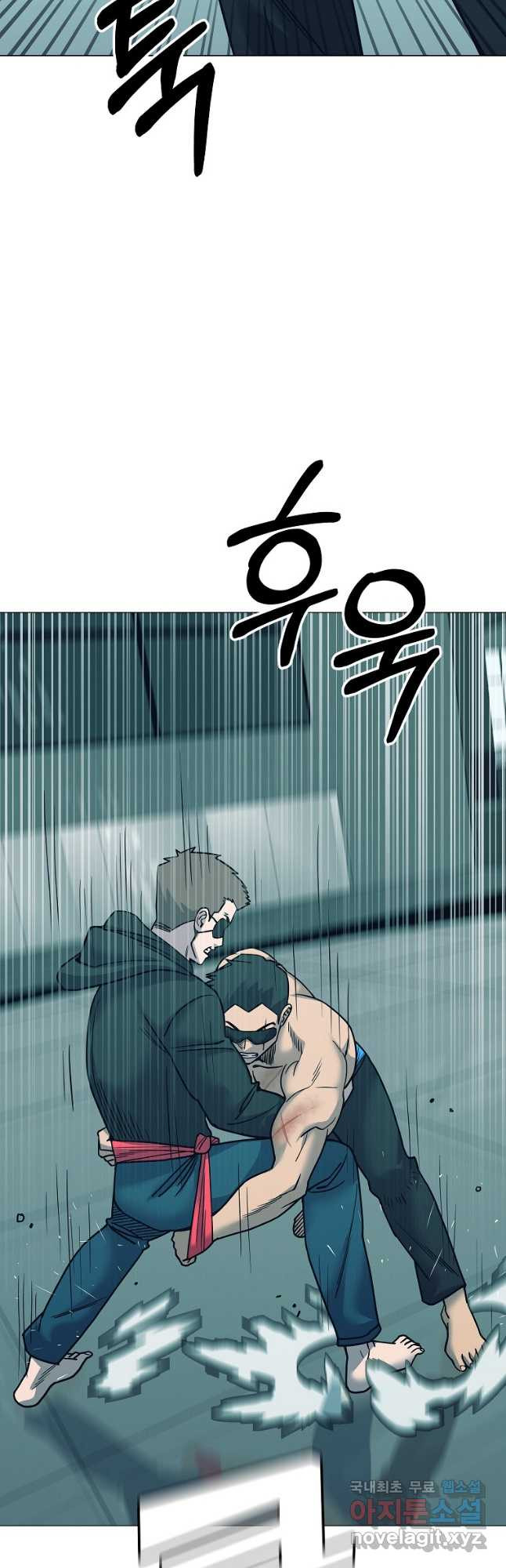 씨름의 희열 49화 29
