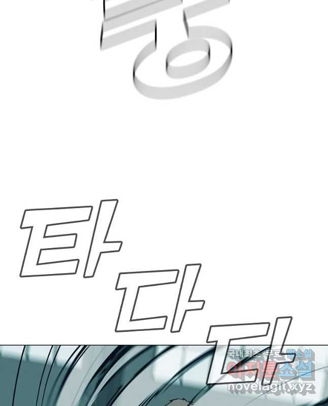 씨름의 희열 49화 30