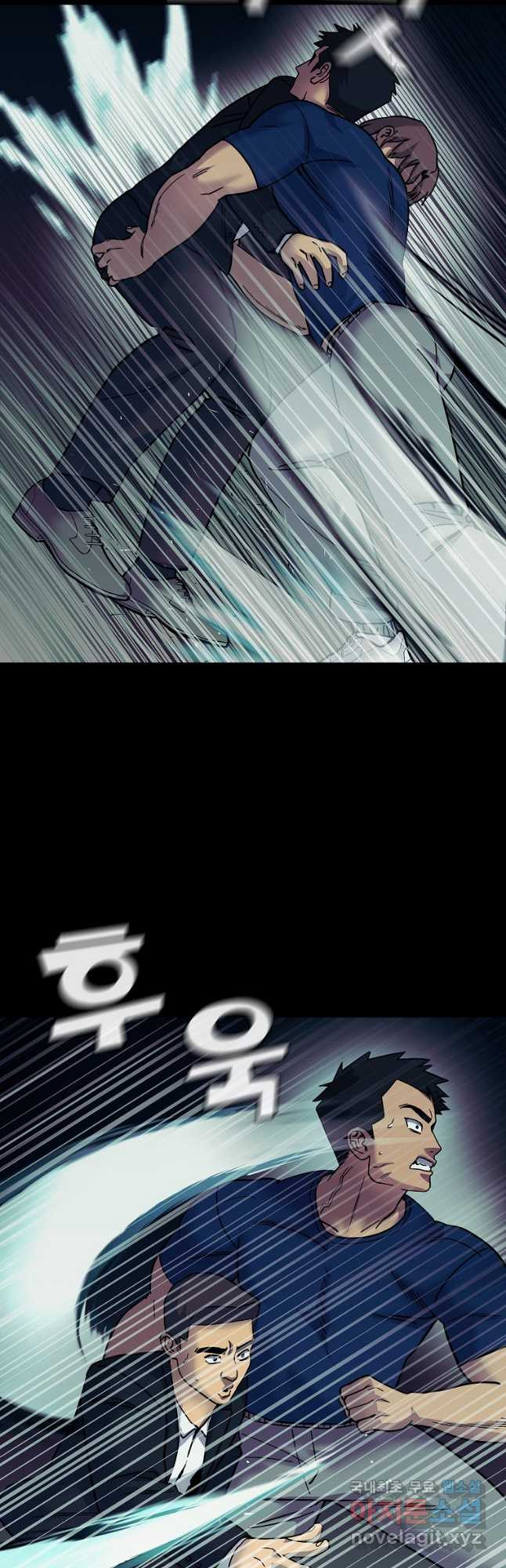 씨름의 희열 49화 55