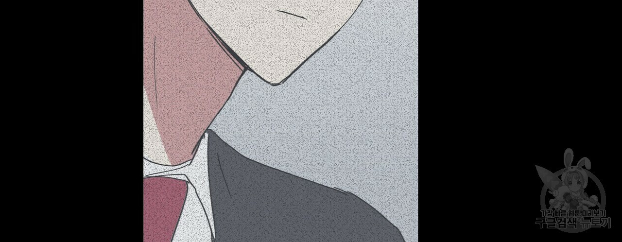 문학소년 47화 138