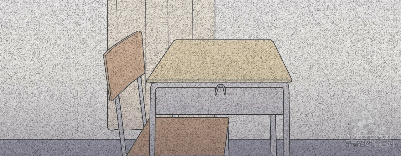 문학소년 47화 142