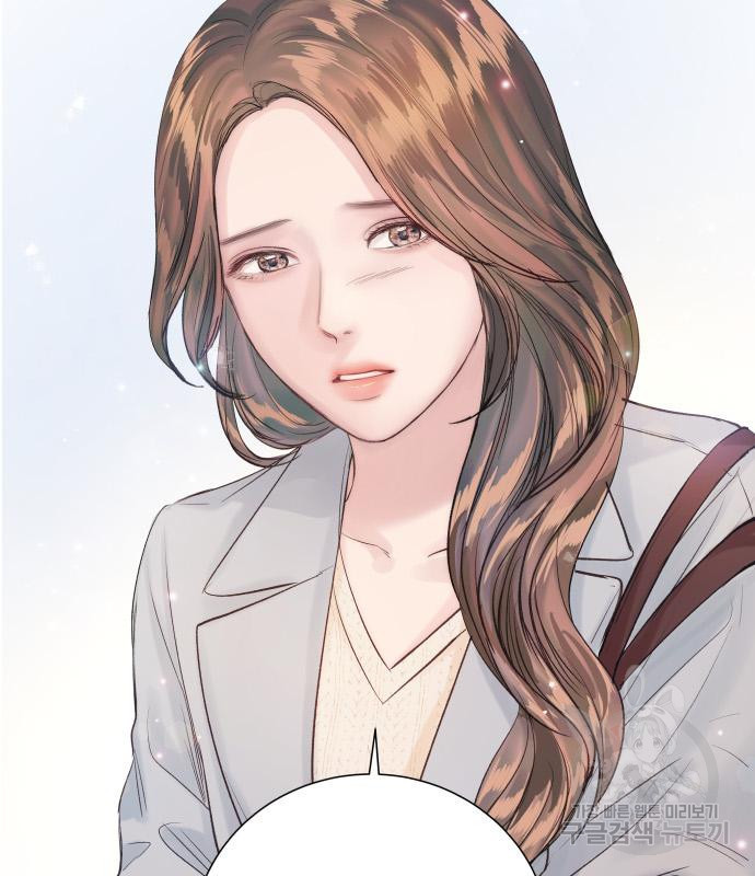 반드시 해피엔딩 79화 23