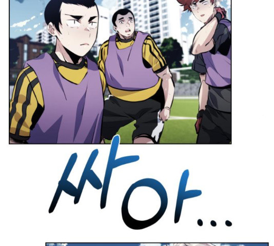 탑코너 시즌2 66화 6