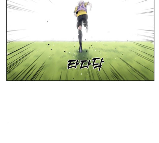 탑코너 시즌2 66화 9