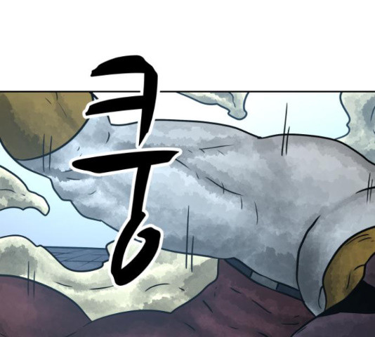 용사참수인 51화 29
